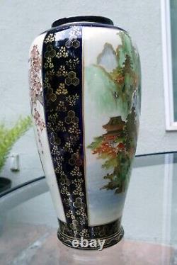 Japanese Satsuma Porcelain Vase 9 tall waterfall finely detailed birds Meiji