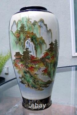 Japanese Satsuma Porcelain Vase 9 tall waterfall finely detailed birds Meiji