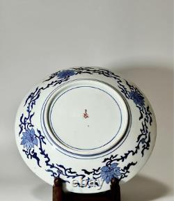 Japanese antique Fine art Porcelain Plate 11.8 inch diameter Meiji Era