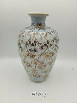 Japanese antique edo period Fine Satsuma Vase Gold Moriage 9.5