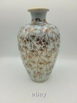 Japanese antique edo period Fine Satsuma Vase Gold Moriage 9.5