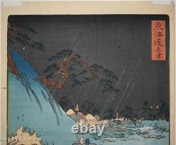 Kawanabe Kyosai Rare Japanese Woodblock Okitsu, Tokaido Road Fine 1860s Framed