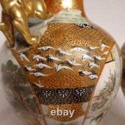 Kutani Fine Porcelain Pair Vase Daily Life Mirror Guardian Lion Japan