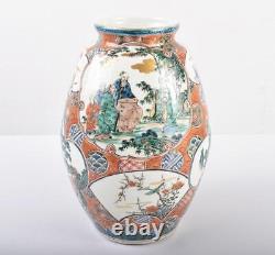 LANDSCAPE SAGE Old KUTANI Vase 9.4 inch Japanese Antique MEIJI Era Old Fine Art