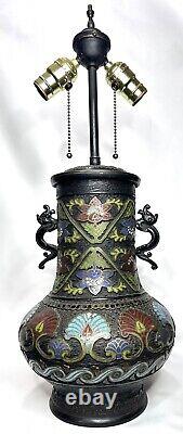 Large Fine Antique Bronze Japanese Cloissone Champleve Enamel LampDragon Floral