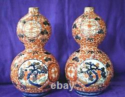 Large Pair Of Fine Antique Hand Painted Japanese Imari Double Gourd Bird Vases