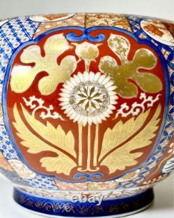 MEIJI Era Carp Fish Porcelain Large Bowl 12.2 inch Japanese Antique Fine art