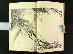 MIYO NO HANA 5 Japanese Woodblock Print Book Kamisaka Sekka Fine Art Meiji b363