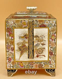 Magnificent Japanese Meiji Satsuma Jar With Handles & Fine Decor, Signed