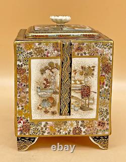Magnificent Japanese Meiji Satsuma Jar With Handles & Fine Decor, Signed