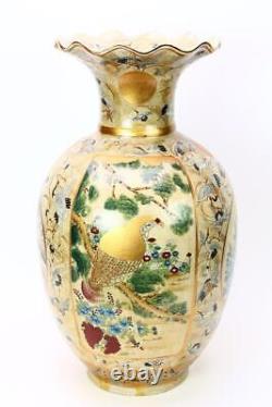 Meiji Era Satsuma ware Large vase 22 inch tall Japanese Antique Fine art