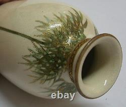 Meiji period Small Satsumi very fine Japanese vase-signed