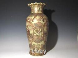 OLD SATSUMA Ware SAGE Large Vase 20 inch Japanese Antique MEIJI Era Fine Art