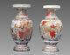 Pair Japanese Satsuma Vases Very Fine Haloed Figures Meiji Period
