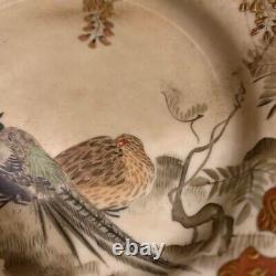 PHEASANT BIRD Old KUTANI Plate 5.8 in Signed Antique MEIJI Era Fine Art Japanese