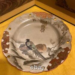 PHEASANT BIRD Old KUTANI Plate 5.8 in Signed Antique MEIJI Era Fine Art Japanese
