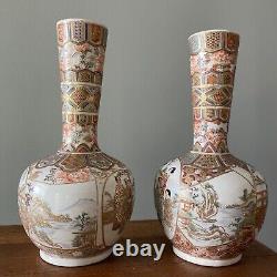 Pair Fine Antique Meiji Era Japanese Satsuma Vases 19th C. British Gallery