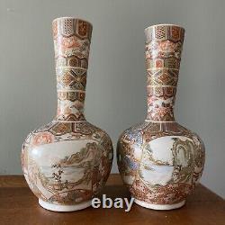 Pair Fine Antique Meiji Era Japanese Satsuma Vases 19th C. British Gallery