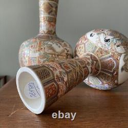 Pair Fine Antique Meiji Era Japanese Satsuma Vases 19th C. British Gallery