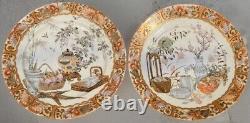 Pair Fine Japanese Kutani Plates Butterfly Rims