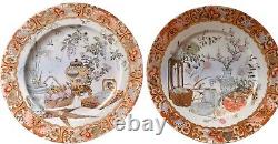 Pair Fine Japanese Kutani Plates Butterfly Rims