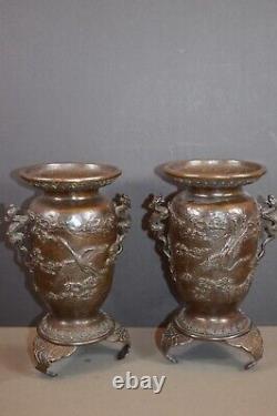 Pair Fine Large (3kg) 19th Century Antique Japanese Bronze Vases, c1880
