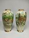 Pair Of Vintage Soko Satsuma Japanese Vases, Very Fine Quality Hand Painted 16cm