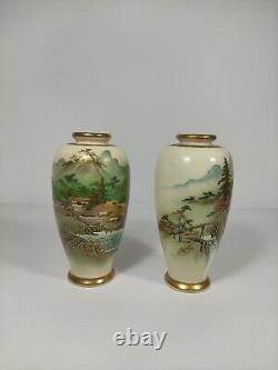 Pair Of Vintage Soko Satsuma Japanese Vases, Very Fine Quality Hand Painted 16cm
