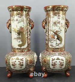 Pair of Japanese Meiji Kutani Vases with fine Decorations, Signed