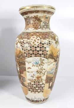 Pair of Large Finely Painted Japanese Satsuma Vases