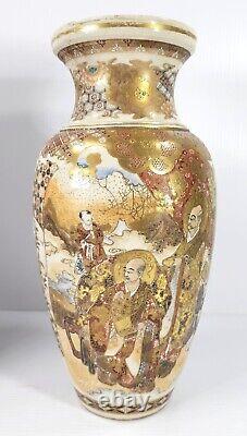 Pair of Large Finely Painted Japanese Satsuma Vases