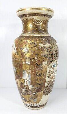 Pair of Large Finely Painted Japanese Satsuma Vases