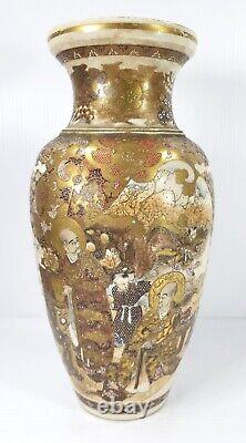 Pair of Large Finely Painted Japanese Satsuma Vases