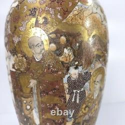 Pair of Large Finely Painted Japanese Satsuma Vases