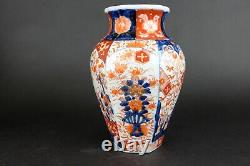 Perfect fine quality hexagonal antique japanese imari vase, 24.5 cm / 10 inch