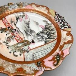 QUEEN LADY Old KUTANI Plate 7.2 in Signed Antique MEIJI Era Fine Art Japanese