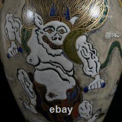 RAIJIN Thunder God SATSUMA ware Vase 12.4 inch Antique Old Fine Art Japanese