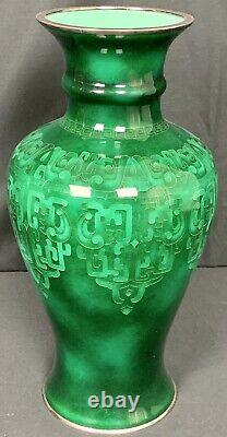 Rare Antique Meiji Era Extra Fine Signed Ando Silver Rim Japanese Cloisonne Vase
