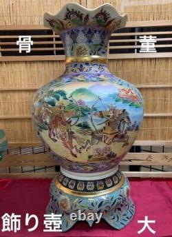 SAMURAI BOWMAN CAVALRY Old SATSUMA Large Vase Japanese Antique MEIJI Fine Art