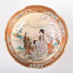 SATSUMA GEISHA KIMONO GIRL Bowl Signed by KUSUBE Antique MEIJI Fine Art Japanese