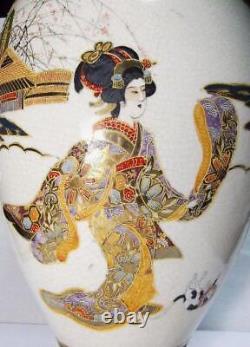 SATSUMA GEISHA KIMONO GIRL Vase Signed by KUSUBE Japanese Antique MEIJI Fine Art