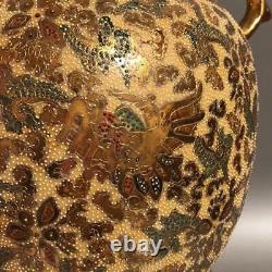 SATSUMA PHOENIX ARABESQUE Vase 13.1inch Antique MEIJI Era Old Fine Art Japanese