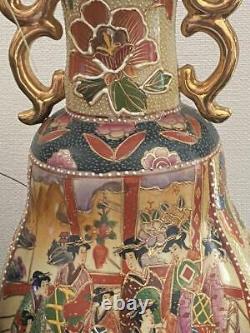SATSUMA Vase GEISHA KIMONO GIRL BUTTERFLY Antique MEIJI Era Fine Art Japanese
