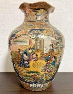 SATSUMA Vase GEISHA KIMONO GIRL FINE ART 13.9 inch Japanese Antique MEIJI Old