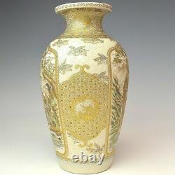 SATSUMA Ware 19TH CENTURY SAGE 9 inch Vase Japanese Antique EDO Era Old Fine Art