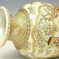 SATSUMA Ware 19TH CENTURY SAGE 9 inch Vase Japanese Antique EDO Era Old Fine Art