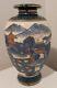 Satsuma Ware Landscape Pattern Vase 6.3 Inch Antique Meiji Old Fine Art Japanese