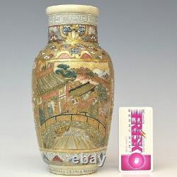 SATSUMA Ware Vase 19TH CENTURY Sage Temple Fine Art 7inch Antique MEIJI Japanese