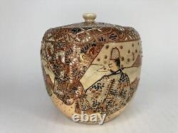 Satsuma Fine Tea ware Antique Covered Dish Japan Meiji Late 19th Century 3.5