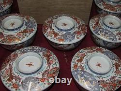 Set of 8 Fine Antique Japanese Imari Porcelain Covered Bowls